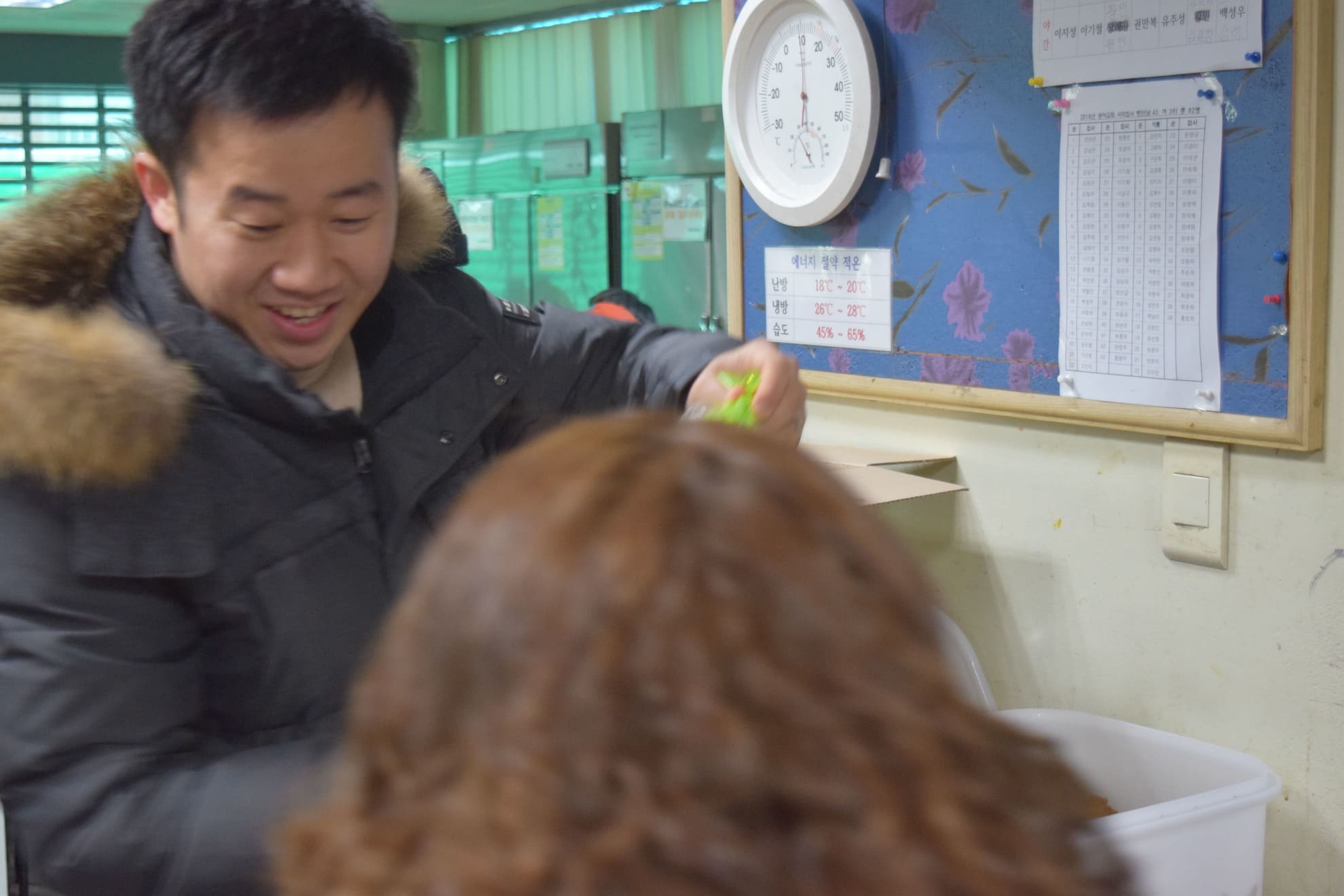 사랑의 도시락 나눔 김인환.jpg